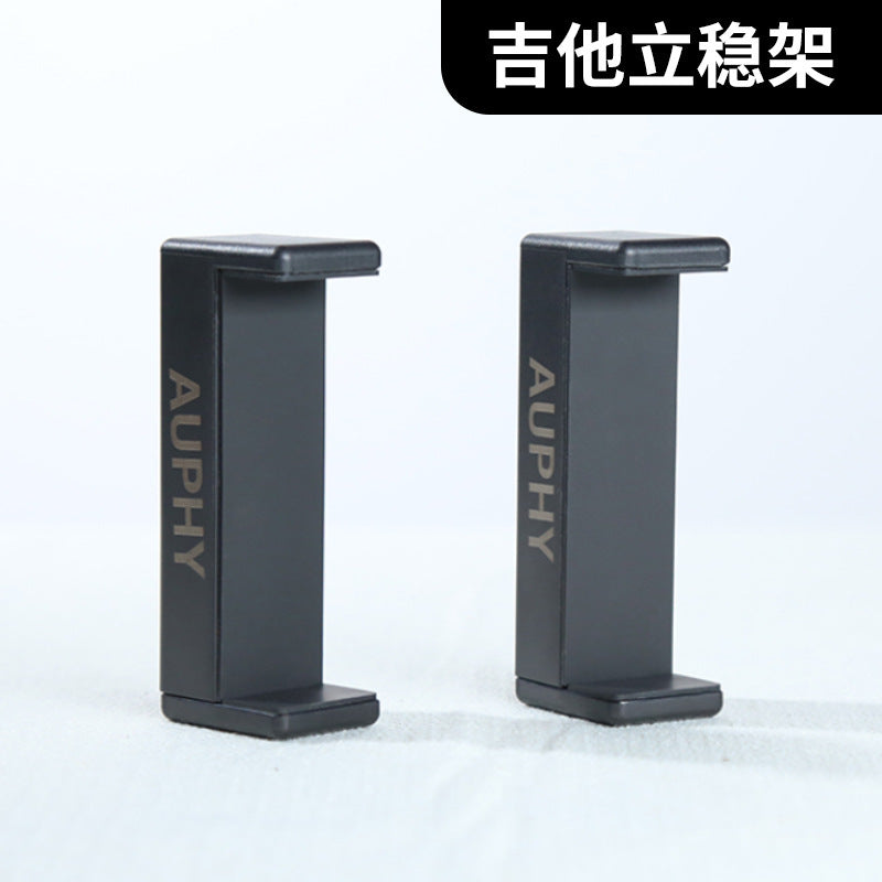 Mini Guitar Stand