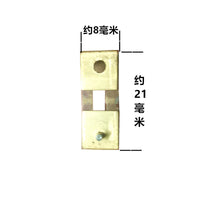 老式机械钟通用发条 三五挂钟座钟金属配件古董报时钟零件北极星