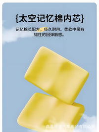 记忆棉学生坐垫长方形屁垫教室专用久坐儿童小板凳子椅子垫子座垫