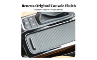 Center Console Roller Shade Cover
