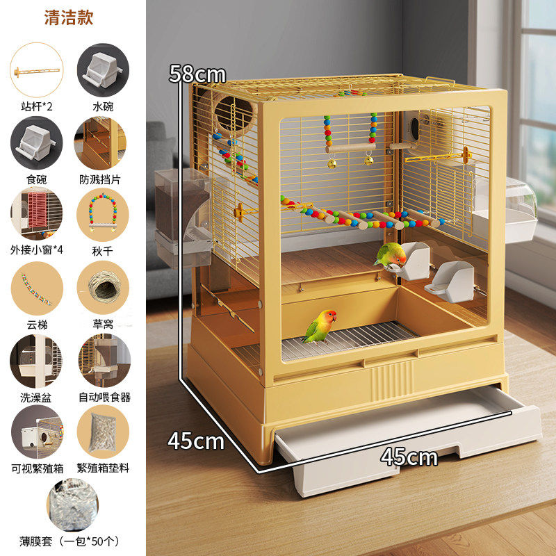 Ylw Cleaning Film