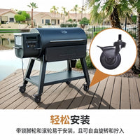 74064轮子 3英寸万向锁定脚轮刹车轮 Pit Boss等木屑烤炉替换件