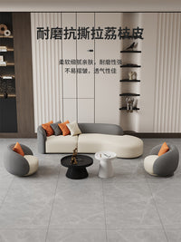 服装店沙发简约现代美容院休息区接待家用客厅小户型会客弧形沙发