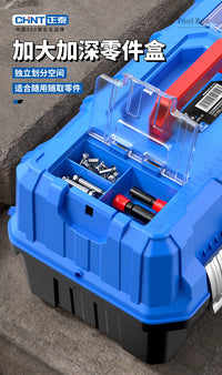 三层折叠工具箱收纳盒工业级家用多功能加厚多层折叠收纳箱手提式