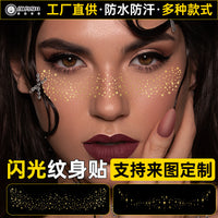 新款烫金雀斑贴纹身贴欧美烫银闪光贴防水防汗环保临时性派对贴纸