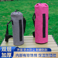 保温杯袋水杯保护套玻璃保温杯防摔烫隔热三厚加厚手提袋斜挎杯套
