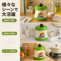 Desk Trash Bin, Mini, Sanitary Box, Food Waste, Trash Bin, With Lid, One-touch Open/Close, Office, For Desk, PP, Green White, 210g