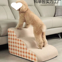 宠物楼梯狗狗台阶小型犬上床床边爬床梯子小狗猫爬梯专用拆洗