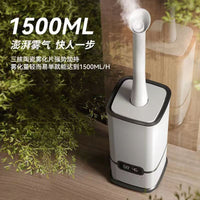 Industrial Ultrasonic Humidifier with Large Mist Output