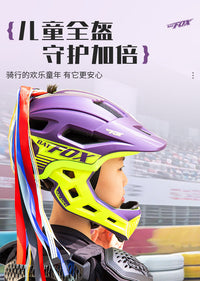 BATFOX儿童平衡车头盔小轮车头盔全盔山地速降自行车儿童全盔