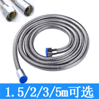 Stainless Steel Shower Hose, Anti-Burst, Chrome-Plated, 1.5m/2m, Modern