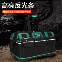 绿林大号牛津布工具包工具袋多功能维修五金电工包加厚耐磨收纳包