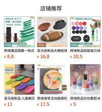 亚马逊新品玫瑰花敷脸冰格情人节礼物美容化妆用品冰敷模具护肤