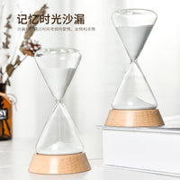 Glass Hourglass Timer 15 Minutes with Beech Wood Base