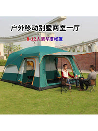 天幕一体帐篷户外二室一厅加厚双层露营装备用品野餐野营便携式折