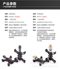 跨境PROMEND折叠自行车脚踏 F57快拆培林脚蹬创意公路车轴承踏板