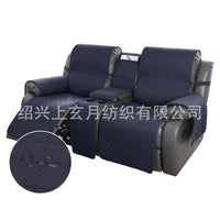 Waterproof Recliner Cover with Console, Non-Slip, Polyester, Fits Most Sofas