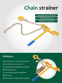 Garden Fence Reinforcer Chain Link Fence Wire Puller Gardening Tool