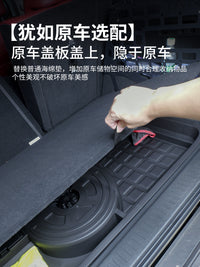坦克300专用后备箱储物盒分隔层下收纳内饰改装大容量车载置物箱