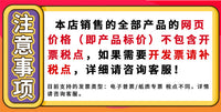 Inflatable Shampoo Basin for Adults, Pregnant Women, Children, Elderly, and Patients