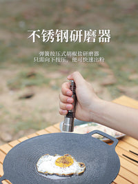 户外调料瓶收纳包12件套调味瓶喷壶毛刷研磨器便携防水手提收纳袋
