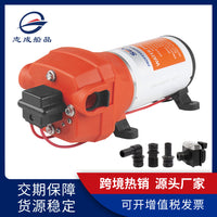 房车直流隔膜泵12/24V快接水泵自吸泵可干转低噪音增压泵