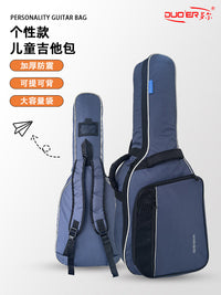 Colorful Thickened Double Shoulder Guitar Bag for Kids, Fits 26 Inch Ukulele and 30-38 Inch Guitars