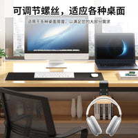 Desktop Universal Headphone Stand with Edge Mount, No-Drill, Gray-Green