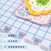 网格定位板编织板特厚泡沫编绳方格 T型针别针固定方格毛线定型板