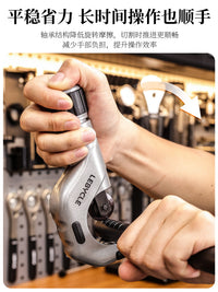 乐百客自行车截管器铝合金切管器5-50mm座管把横前叉管切割工具
