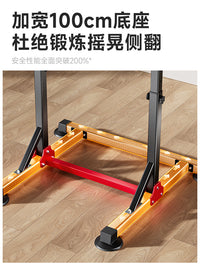 单杠室内家用引体向上器家庭运动健身器材儿童吊杆落地单杆拉伸杆