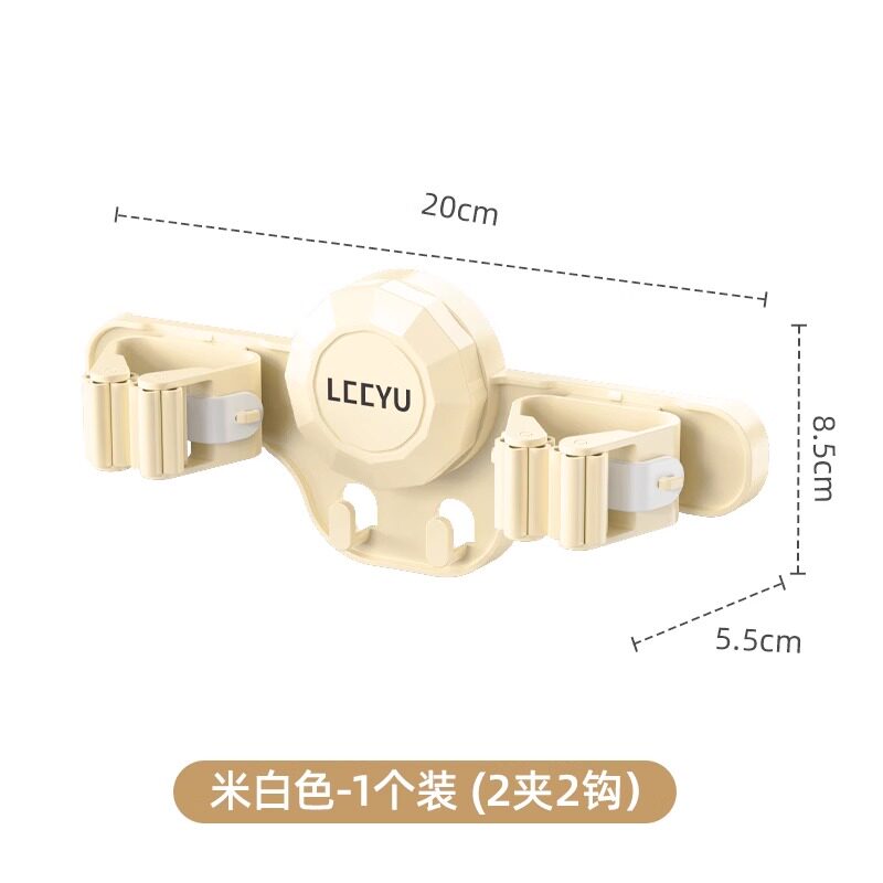 Beige / 1 PACK
