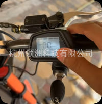 适用KUGOOwish01转把加速器7针防水接口带锁钥匙数显屏滑板车