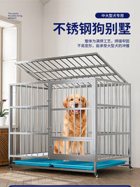 大型犬狗笼子组装款不锈钢中型全方管狗笼不锈钢笼子狗笼宠物狗