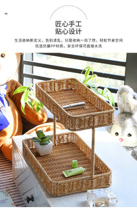 仿藤卫生间洗手洗漱台面置物架浴室轻奢桌面化妆用品收纳盒子