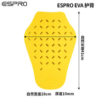 ESPRO Motorcycle Riding Gear Built-in Protector EVA Foam Shock-Absorbing Back Shoulder Chest Elbow Guard