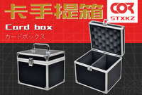 Aluminum Alloy Lockable Carrying Case for PSA/BGS Card Slabs