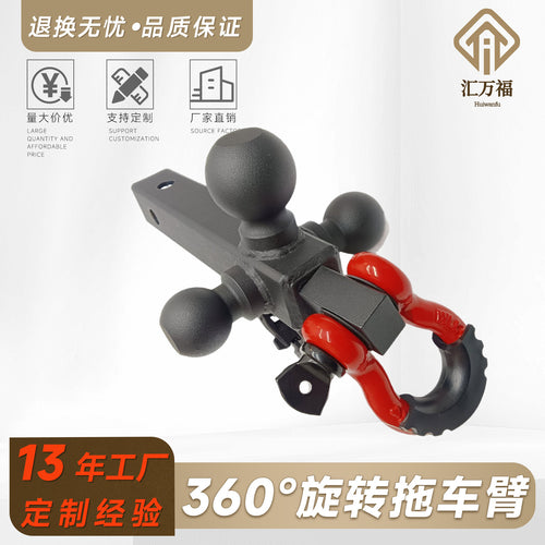 360-Degree Rotating Trailer Arm with Three Ball Hitch for Off-Road Vehicle Modification