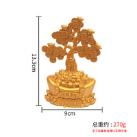 发财树转转风水摆件招财树摇钱树公司店铺开业送礼家居工艺品摆设
