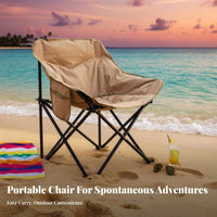 3level Adjustable Highspine Padded Moon Chair Foldable Design Packable Outdoor Chair Lightweight Portable Seating Breathable material for outdoor enthusiasts, Adults, fishermans, Camping, Fishing, al-fresco meal, spineyard