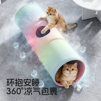 猫窝夏季冰窝冰垫猫隧道猫咪安全感睡窝小猫幼猫躲避迷宫钻洞玩具