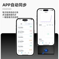 2026智能酒精测试仪测酒驾检测仪吹气式交通测酒器专用高精度