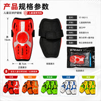 Ultra-Light Thickened Soccer Shin Guards for Children and Adults