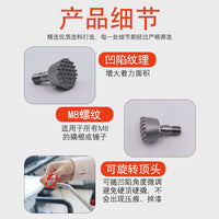 汽车凹陷修复工具 整平锤可替换头 凹痕凹坑维修免钣金不锈钢顶头