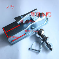 四轮沙滩车卡丁车改装配件 拖车钩罩臂连接器拖车架拖车盖挂钩