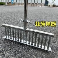 种葱神器栽葱机器栽苗器大葱叉子自动打孔工具洋葱种菜移栽移苗器