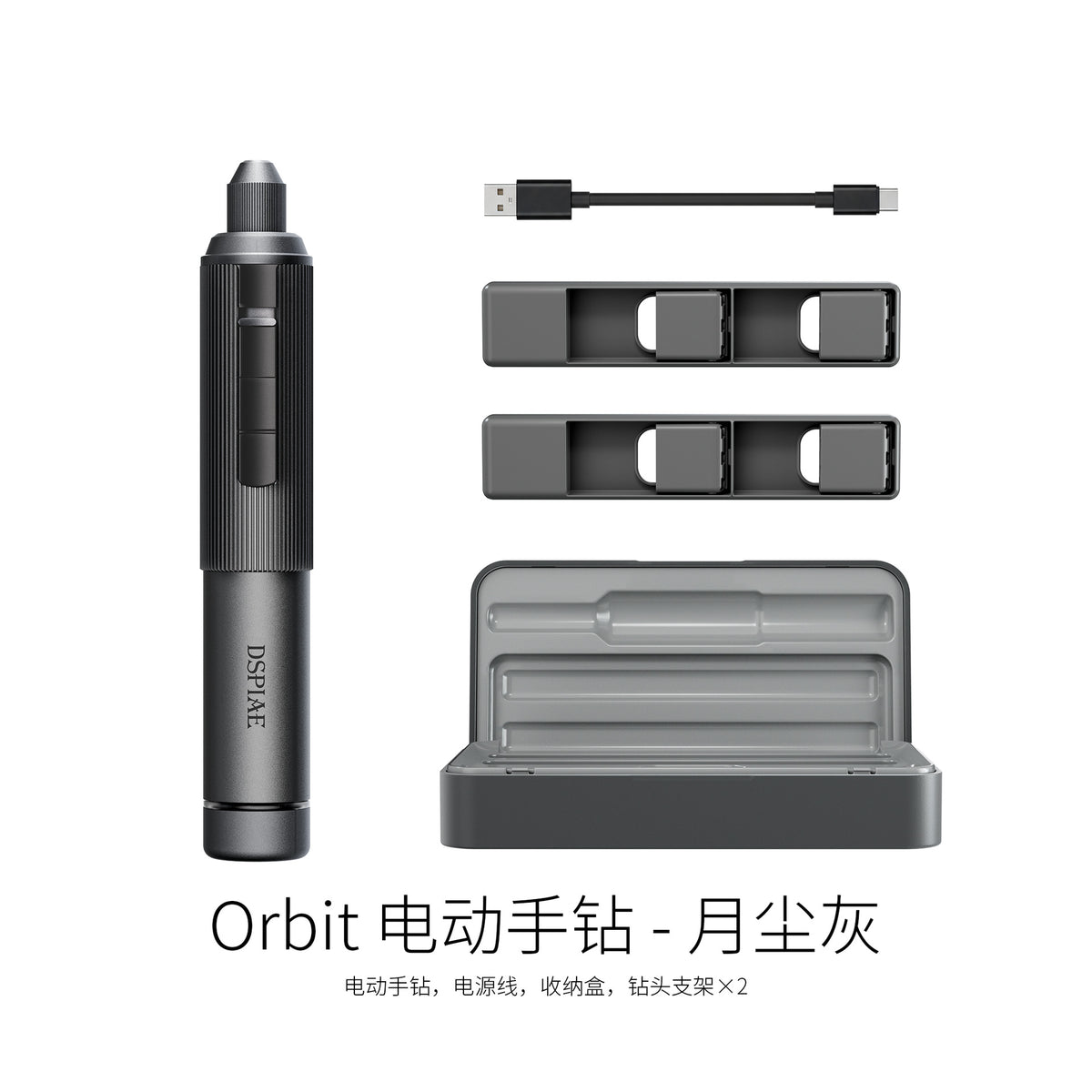 Dspiae At-ed02 Elec