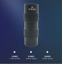 东莞磨砂器针刺保护套磨砂针刺台球用品配件台球杆磨砂