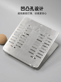 大七不锈钢拉筋板压筋板小腿拉伸斜踏板站立健身压腿辅助器材