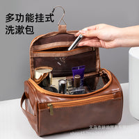 手提化妆包欧美大容量防水收纳旅行PU皮洗漱包亚马逊跨境多功能包